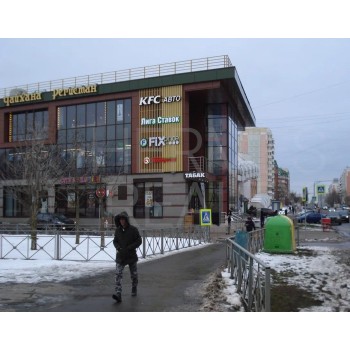 Бунинская Аллея улица, 7 - 1645,00 кв.м. - Продажа здания / особняка в ЮЗАО