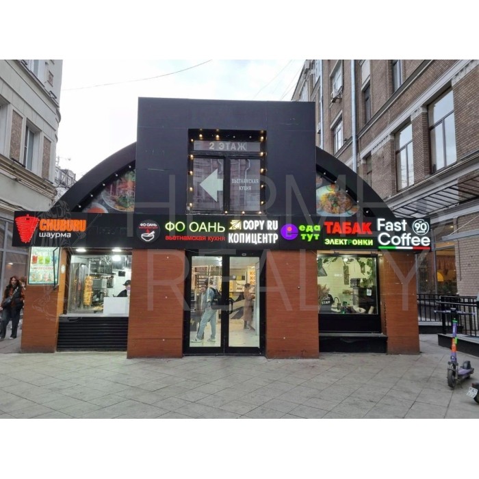 Мясницкая улица, 24/7с8 - 199,00 кв.м. - Продажа здания, ОСЗ, особняка