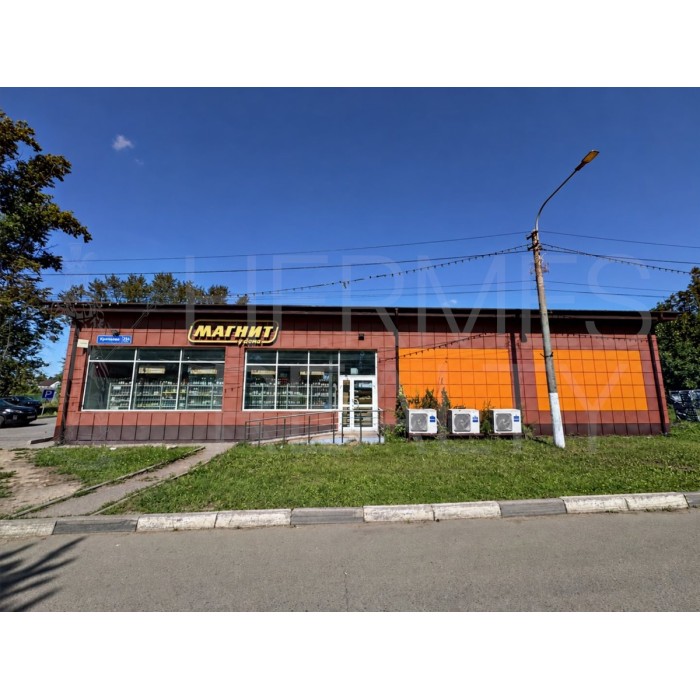  - 325,80 кв.м. - Продажа здания, ОСЗ, особняка