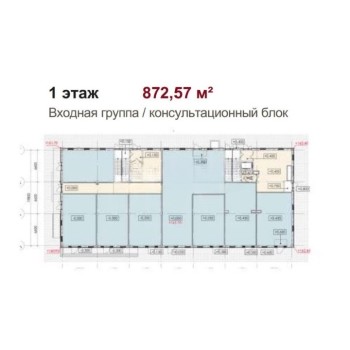 Грекова улица, д 5 - 3761,60 кв.м. - Продажа здания / особняка в СВАО