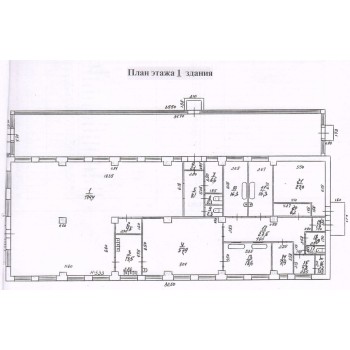Продажа здания (ОСЗ) - 6135,90 кв.м. в НАО