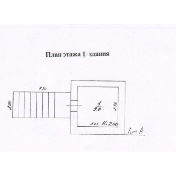 Продажа здания (ОСЗ) - 6135,90 кв.м. в НАО