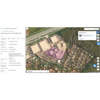 Киевское шоссе 24-й километр улица, с3 - 7660,50 кв.м. - Продажа здания / особняка в ВАО