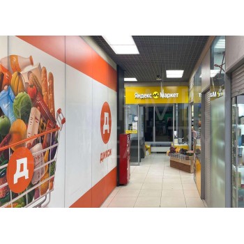 Волочаевская улица, 12Ас1А - 2313,80 кв.м. - Продажа здания / особняка в ЮВАО
