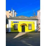 Большая Серпуховская улица, 12/11с6 - 215,90 кв.м. - Продажа здания, ОСЗ, особняка