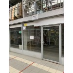 Новокосинская улица, вл 32Ас1 - 2140,00 кв.м. - Аренда здания, ОСЗ, особняка