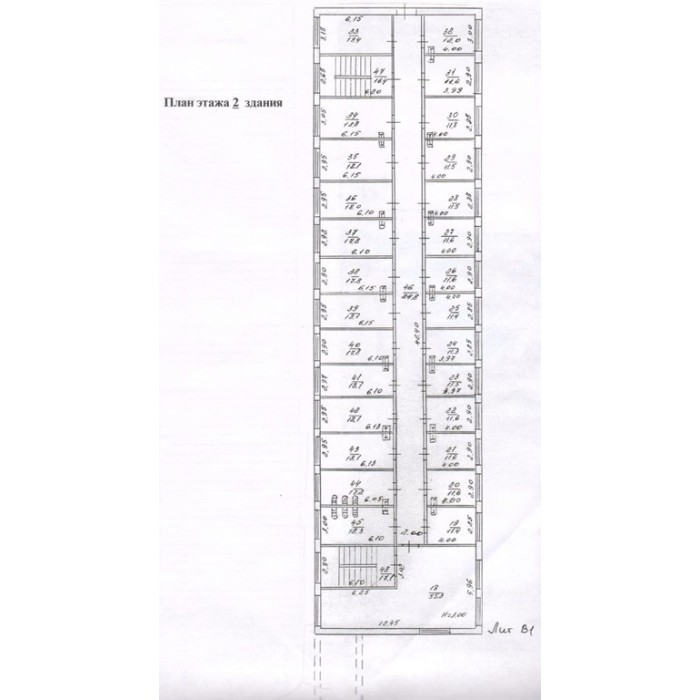 Продажа здания (ОСЗ) - 6135,90 кв.м. в НАО