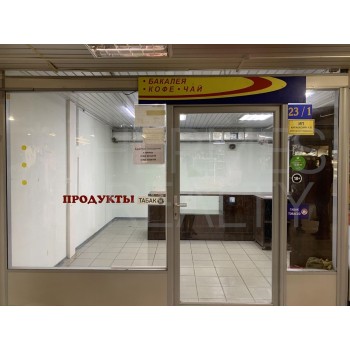Новокосинская улица, вл 32Ас1 - 2140,00 кв.м. - Аренда здания / особняка в ВАО