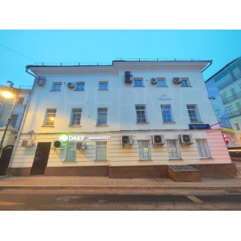 Остоженка улица, 10 - 5200,00 кв.м. - Продажа здания / особняка в ЦАО