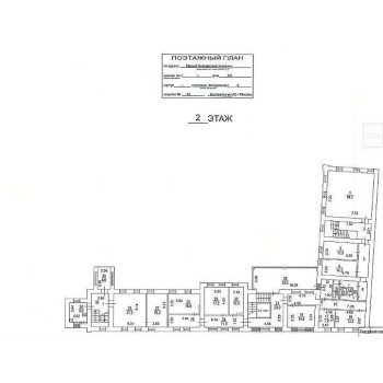 Малый Знаменский переулок, 3/5с9 - 1308,40 кв.м. - Продажа здания / особняка в ЦАО