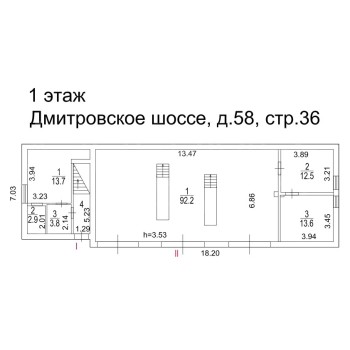 Дмитровское шоссе, 58с38 - 174,00 кв.м. - Аренда здания / особняка в САО