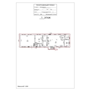 Талалихина улица, д 31 - 307,10 кв.м. - Продажа здания / особняка в ЦАО