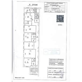 Севастопольский проспект, 56А - 2185,00 кв.м. - Продажа здания / особняка в ЮЗАО