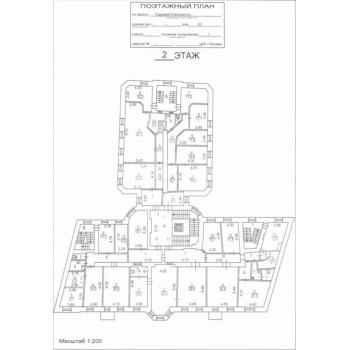 Садовая-Спасская улица, 20с1 - 4867,40 кв.м. - Продажа здания / особняка в ЦАО