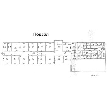 Озерная улица, 7 - 4814,00 кв.м. - Продажа здания / особняка в