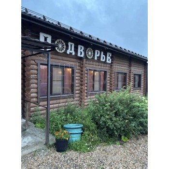Весенняя улица, 53 - 368,00 кв.м. - Продажа здания / особняка в ЦАО