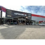  - 1298,00 кв.м. - Продажа здания, ОСЗ, особняка