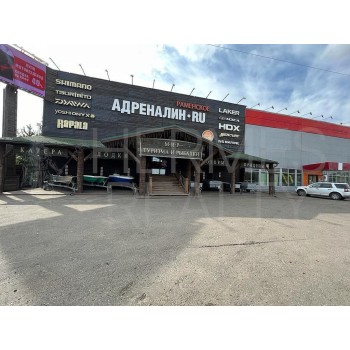 - 1298,00 кв.м. - Продажа здания / особняка в ВАО