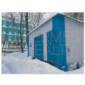 Кастанаевская улица, 57к3с2 - 31,30 кв.м. - Продажа здания / особняка в ЗАО