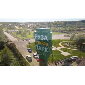 - 3160,00 кв.м. - Продажа здания / особняка в САО