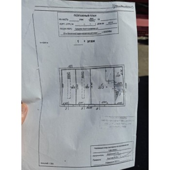 Средняя Калитниковская улица, 47/11с1 - 575,00 кв.м. - Аренда здания / особняка в ЮВАО