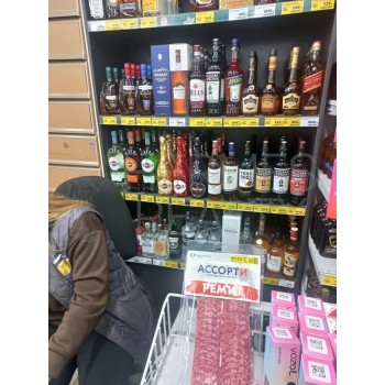 - 978,00 кв.м. - Продажа здания / особняка в ЦАО