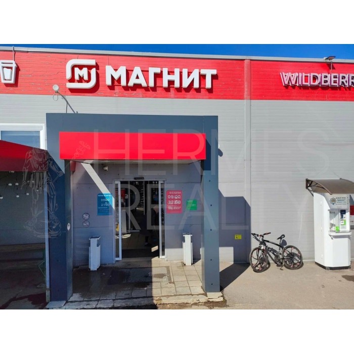  - 978,00 кв.м. - Продажа здания, ОСЗ, особняка