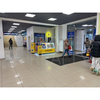 Маршала Катукова улица, 18 - 6440,60 кв.м. - Продажа здания / особняка в СЗАО