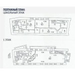 Большая Якиманка улица, 14 - 302,00 кв.м. - Аренда здания, ОСЗ, особняка