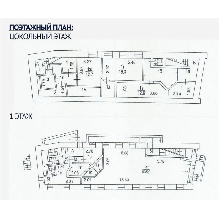 Большая Якиманка улица, 14 - 302,00 кв.м. - Аренда здания, ОСЗ, особняка