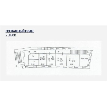 Большая Якиманка улица, 14 - 302,00 кв.м. - Аренда здания / особняка в ЦАО