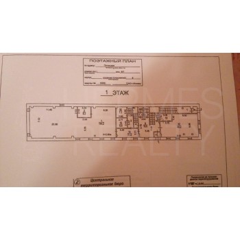 Пятницкая улица, 6/1с8 - 532,80 кв.м. - Продажа здания / особняка в ЦАО