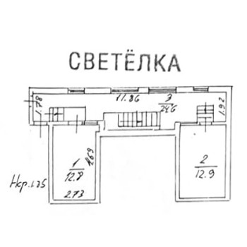 Песочная аллея, 5 - 766,60 кв.м. - Продажа здания / особняка в ВАО