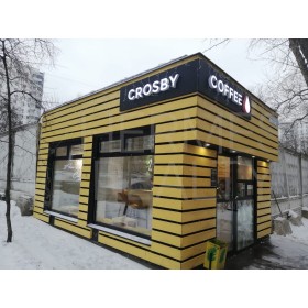 Октябрьская улица, 103с4 - 16,00 кв.м. - Продажа здания / особняка в СВАО