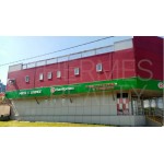 Каспийская улица, 22к1 - 1134,80 кв.м. - Продажа здания, ОСЗ, особняка