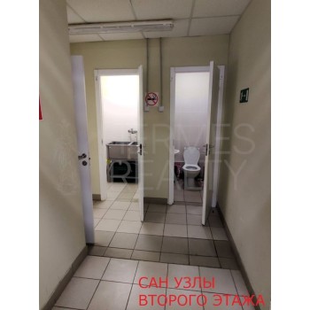 Кржижановского улица, 31с3 - 677,00 кв.м. - Продажа здания / особняка в ЦАО