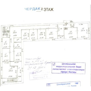 Гончарная улица, 12С8 - 717,00 кв.м. - Аренда здания / особняка в ЦАО
