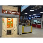 Домодедовская улица, д 28 - 13000,00 кв.м. - Продажа здания, ОСЗ, особняка