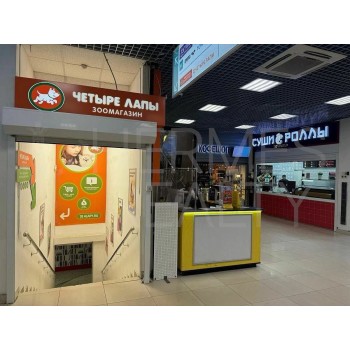 Домодедовская улица, д 28 - 13000,00 кв.м. - Продажа здания / особняка в ЦАО