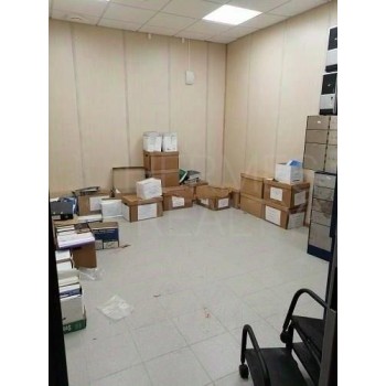 Долгоруковская улица, 4А - 5586,00 кв.м. - Продажа здания / особняка в ЦАО