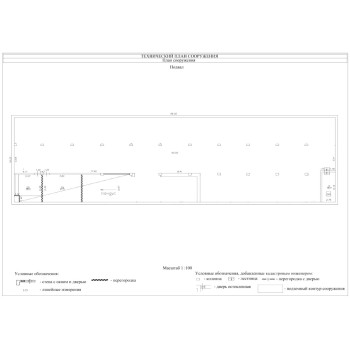 факультетский переулок, 5с2 - 1166,00 кв.м. - Продажа здания / особняка в САО