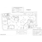 Большая Полянка улица, 2/10с1 - 2554,40 кв.м. - Продажа здания, ОСЗ, особняка