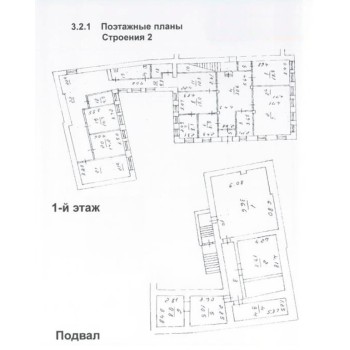 Большая Ордынка улица, д 12 - 1142,00 кв.м. - Продажа здания / особняка в ЦАО