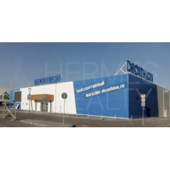 Красноармейское шоссе, с102 - 3445,00 кв.м. - Продажа здания / особняка в СЗАО