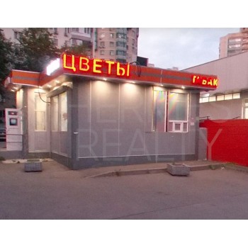 Ленинградское шоссе, вл132 - 45,20 кв.м. - Продажа здания / особняка в САО