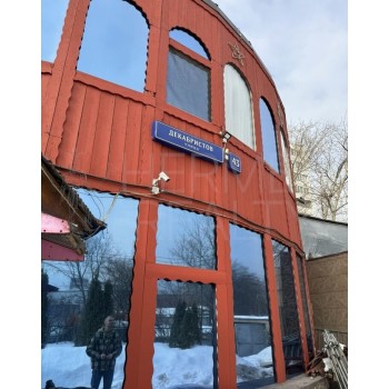 Декабристов улица, 43с1 - 943,90 кв.м. - Продажа здания / особняка в СВАО