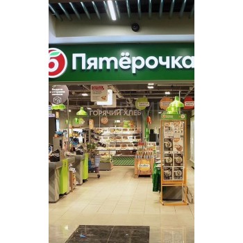Варшавское шоссе, 150к2 - 42483,10 кв.м. - Продажа здания / особняка в СВАО