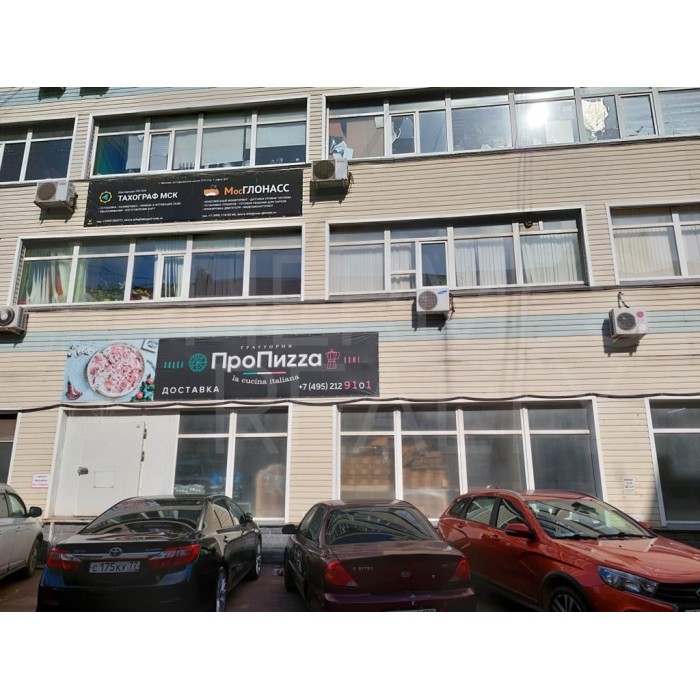 Алтуфьевское шоссе, 27Ас1 - 5135,40 кв.м. - Продажа здания, ОСЗ, особняка