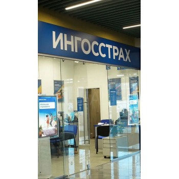Варшавское шоссе, 150к2 - 42483,10 кв.м. - Продажа здания / особняка в СВАО