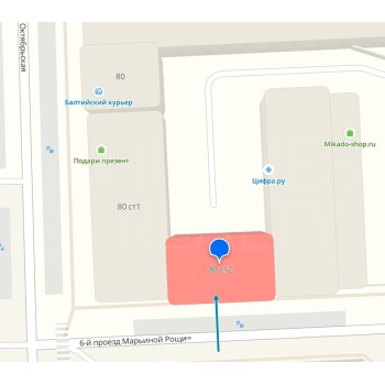 Октябрьская улица, д 80 стр 1 - 1561,00 кв.м. - Продажа здания / особняка в ЦАО